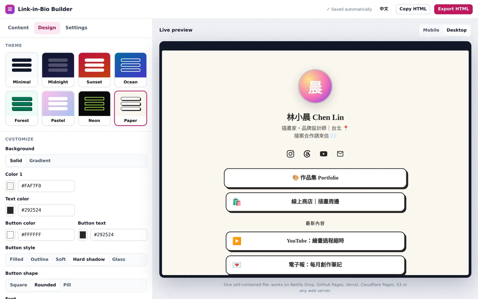 Link-in-Bio Builder — 03-desktop-preview-en